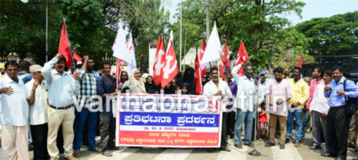 ಹಕ್ಕುಪತ್ರ ನೀಡಲು ಆಗ್ರಹಿಸಿ ತಣ್ಣೀರುಬಾವಿ ಬೀಚ್ ನಿವಾಸಿಗಳ ಧರಣಿ