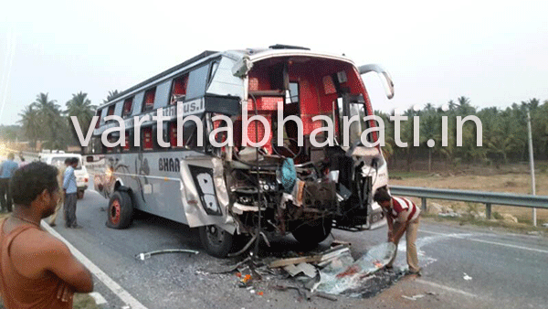 ಮಂಡ್ಯದಲ್ಲಿ ಬಸ್ ಅಪಘಾತ: ಕುಂದಾಪುರದವರ ಸಹಿತ 21 ಮಂದಿಗೆ ಗಾಯ