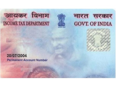 ಒಂದೇ ದಿನದಲ್ಲಿ ಪಾನ್ ಮತ್ತು ಟ್ಯಾನ್ ಸಂಖ್ಯೆ: ಸರಕಾರ