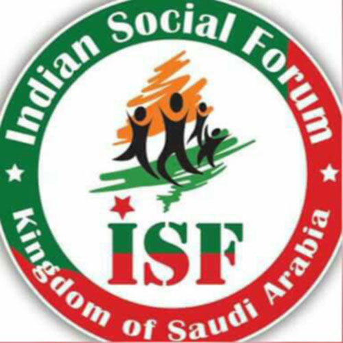 ಸೌದಿಯಲ್ಲಿ ಮೃತಪಟ್ಟ ಪುತ್ತೂರಿನ ವ್ಯಕ್ತಿಯ ದಫನಕಾರ್ಯ ನಿರ್ವಹಿಸಿದ ಐಎಸ್‌ಎಫ್