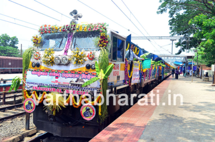 ಕುಡ್ಲ ಎಕ್ಸ್ ಪ್ರೆಸ್ ಮಾರ್ಗ ವಿಸ್ತರಣೆಗೆ ಮತ್ತೆ ನ್ಯಾಯಾಲಯದ ಮೊರೆಹೋಗಲು ಸಿದ್ಧತೆ