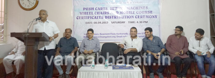 ಟ್ಯಾಲೆಂಟ್‌ನಲ್ಲಿ ವಿವಿಧ ಸವಲತ್ತುಗಳ ವಿತರಣೆ