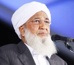 ಎ.14 ರಂದು ಎ.ಪಿ ಉಸ್ತಾದ್ ಸಾಗರಕ್ಕೆ