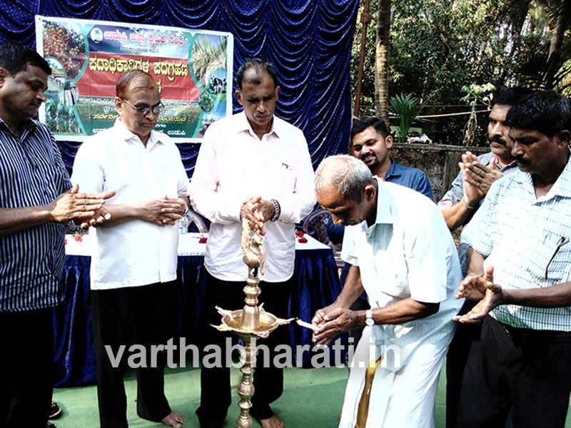 ಪೆರಂಪಳ್ಳಿಯಲ್ಲಿ ಕೃಷಿ ಮಾಹಿತಿ ಶಿಬಿರ