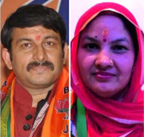 ದಿಲ್ಲಿಯಲ್ಲಿ ಬಿಜೆಪಿಗೆ ಮುಖಭಂಗ