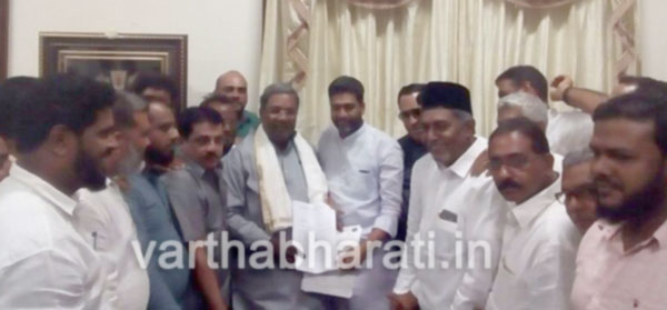 ಖುರೇಶಿ ಮೇಲೆ ಪೊಲೀಸ್ ದೌರ್ಜನ್ಯ ಪ್ರಕರಣ: ನಿಯೋಗದಿಂದ ಮುಖ್ಯಮಂತ್ರಿಗೆ ಮನವಿ ಸಲ್ಲಿಕೆ