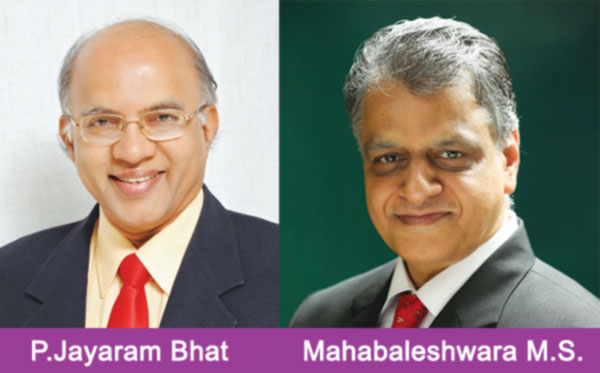 ಕರ್ಣಾಟಕ ಬ್ಯಾಂಕ್ ಅಧ್ಯಕ್ಷರಾಗಿ ಪಿ.ಜಯರಾಮ ಭಟ್ ನೇಮಕ