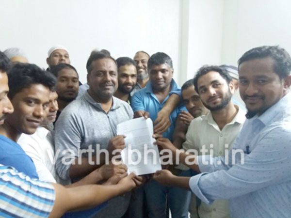 ಖುರೇಶಿಗೆ ನ್ಯಾಯ ಒದಗಿಸಲು ಆಗ್ರಹ: ಮದೀನಾ ಮುಸ್ಲಿಂ ಒಕ್ಕೂಟದಿಂದ ಸಚಿವ ಖಾದರ್ ಗೆ ಮನವಿ