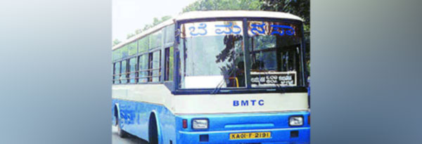 ಬಸ್ ಪ್ರಯಾಣ ದರ ಪರಿಷ್ಕರಣೆ: ರಾಮಲಿಂಗಾರೆಡ್ಡಿ