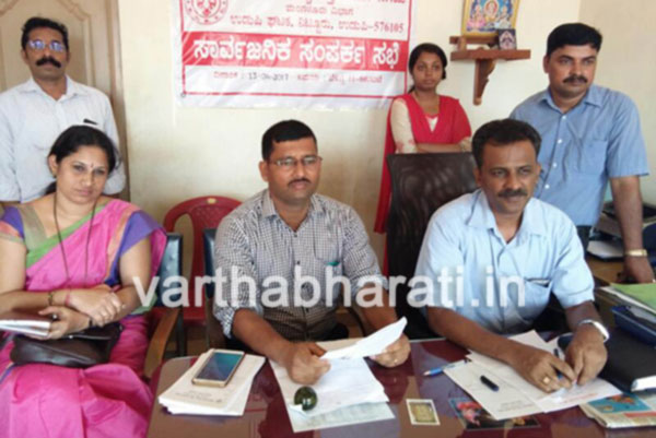 ಉಡುಪಿಯಲ್ಲಿ ಶೀಘ್ರವೇ ಇನ್ನೂ 18 ನರ್ಮ್ ಬಸ್ ಗಳ ಓಡಾಟ