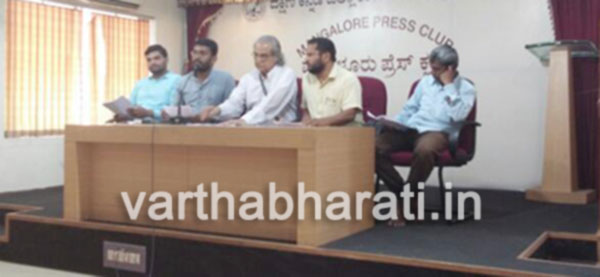 ಪ್ರತಿಭಟನಾನಿರತರ ಮೇಲೆ ಪೊಲೀಸ್ ದೌರ್ಜನ್ಯ: ಖಾಸಗಿ ಪ್ರಕರಣ ದಾಖಲಿಸಲು ಕ್ರಮ; ಪಿಯುಸಿಎಲ್