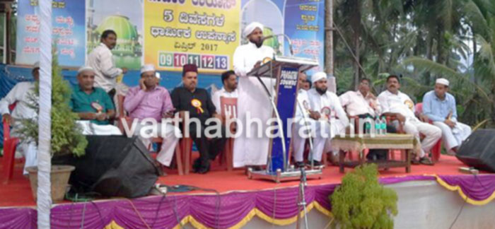 ಕೋಮು ಸಂಘರ್ಷಗಳನ್ನು ನಡೆಸುವವರ ವಿರುದ್ಧ ಸಮರ ಸಾರುವುದೇ ಸೌಹಾರ್ದತೆ: ಶಾಫಿ ಸಅದಿ