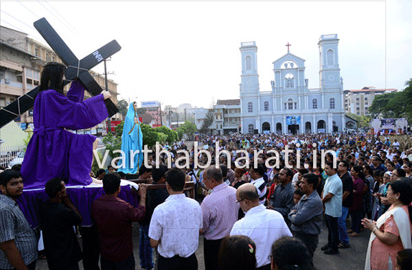 ಕರಾವಳಿಯಲ್ಲಿ ಕ್ರೈಸ್ತರಿಂದ ಶುಭ ಶುಕ್ರವಾರ ಆಚರಣೆ