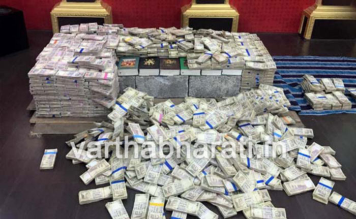 ಬಾಂಬ್ ನಾಗನ ಮನೆಯಲ್ಲಿ ಪತ್ತೆಯಾಯ್ತು ಹಳೆಯ ನೋಟಿನ ಹೊಳೆ!