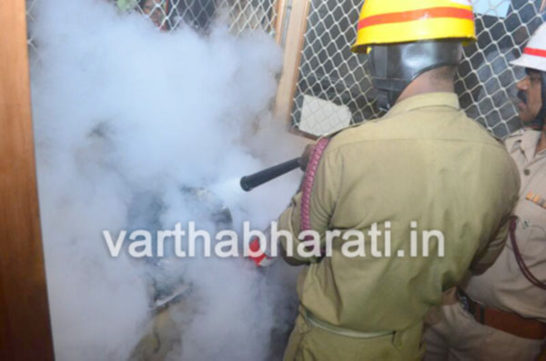 ಮಂಗಳೂರು: ಕಾರ್ಪ್ ಬ್ಯಾಂಕ್ ನ ಕ್ಯಾಶ್ ಕ್ಯಾಬಿನ್ ನಲ್ಲಿ ಬೆಂಕಿ