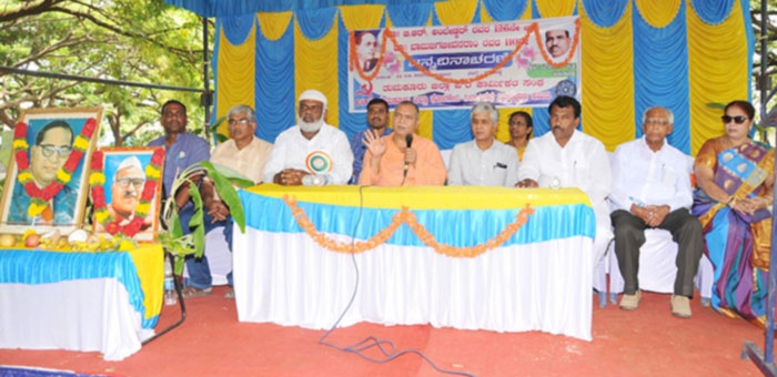 ಆರ್ಥಿಕ, ಸಾಮಾಜಿಕ, ರಾಜಕೀಯ ತಾರತಮ್ಯಗಳು ಅಳಿಯದೆ ಸಮಗ್ರ ಭಾರತ ನಿರ್ಮಾಣವಾಗದು: ಶ್ರೀವೀರಭದ್ರ ಚನ್ನಮಲ್ಲ ಸ್ವಾಮೀಜಿ