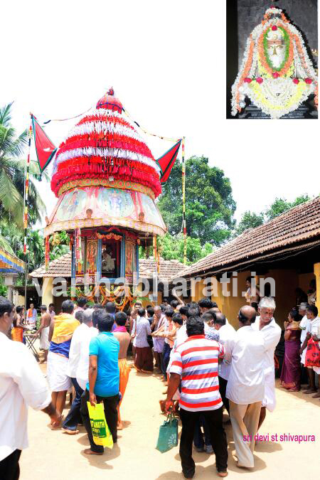 ಶಿವಪುರ :20ನೆ ವರ್ಷದ ಗ್ರಾಮೋತ್ಸವ