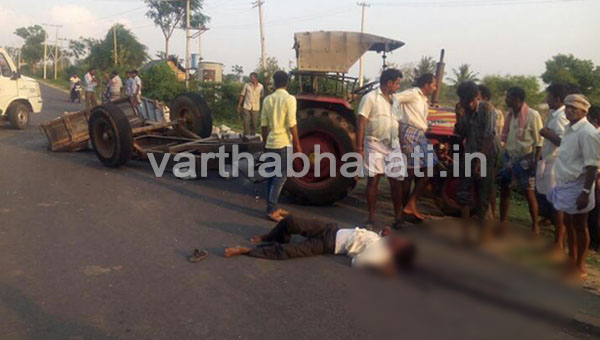 ಟ್ರ್ಯಾಕ್ಟರ್ ಮಗುಚಿ ಇಬ್ಬರಿಗೆ ಗಂಭೀರ ಗಾಯ