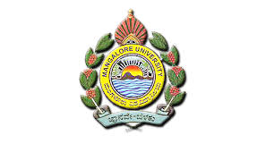 ಎ.17ರಂದು ಮಂಗಳೂರು ವಿವಿಯಲ್ಲಿ ಯಕ್ಷಮಂಗಳ ಪ್ರಶಸ್ತಿ ಪ್ರದಾನ ಸಮಾರಂಭ