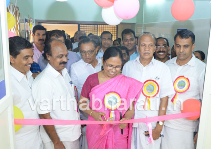 ಕಾಸರಗೋಡು ಜಿಲ್ಲಾಸ್ಪತ್ರೆಯಲ್ಲಿ ಡಯಾಲಿಸಿಸ್ ಘಟಕ ಉದ್ಘಾಟನೆ