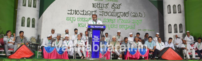 ಪಟ್ಟಭದ್ರ ಹಿತಾಸಕ್ತಿಗಳ ಹುನ್ನಾರದಿಂದಾಗಿ ದಕ್ಷಿಣ ಕನ್ನಡ ಹಿಂದುಳಿದಿದೆ: ಕುಮಾರಸ್ವಾಮಿ