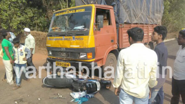 ಲಾರಿ-ಬೈಕ್ ಢಿಕ್ಕಿ: ಇಬ್ಬರಿಗೆ ಗಂಭೀರ ಗಾಯ