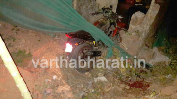 ​ಮೂಳೂರು: ಬೈಕ್ ಅಪಘಾತದಲ್ಲಿ ಓರ್ವ ಮೃತ್ಯು, ಇಬ್ಬರಿಗೆ ಗಾಯ