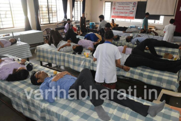 ​ಕೆನರಾ ಇಂಜಿನಿಯರಿಂಗ್ ಕಾಲೇಜಿನಲ್ಲಿ ರಕ್ತದಾನ ಶಿಬಿರ