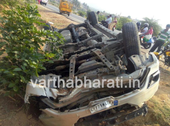 ನಿಯಂತ್ರಣ ತಪ್ಪಿ ಕಾರು ಪಲ್ಟಿ: ಐವರಿಗೆ ಗಾಯ