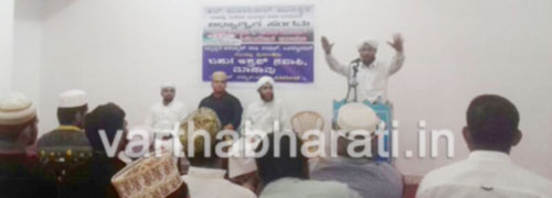 ಅಲ್ ಮದೀನತುಲ್ ಮುನವ್ವರ ಮದೀನಾ ನೂತನ ಸಮಿತಿ ರಚನೆ