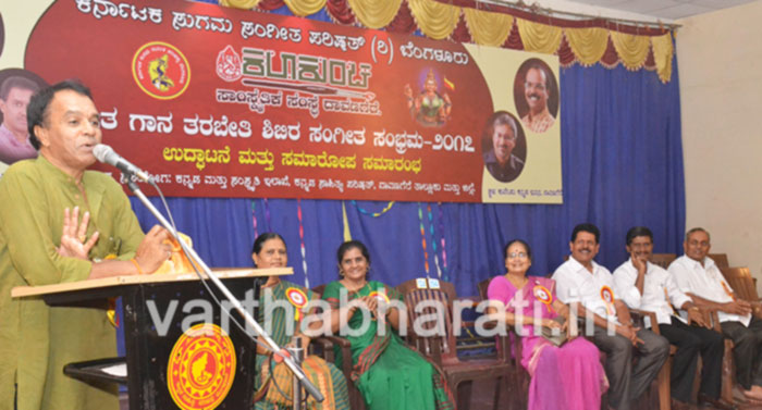 ಮಗುವಿನ ಸರ್ವಾಂಗೀಣ ಬೆಳವಣಿಗೆಗೆ ಸಂಗೀತ ಕಲಿಕೆ ಅಗತ್ಯ: ಡಾ.ಸುಮಿತ್ರಾ