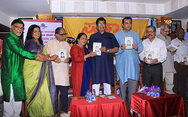 ಸಾಧಕರನ್ನು ಗುರುತಿಸುವುದು ಸಮಾಜದ ಜವಾಬ್ದಾರಿ: ಪ್ರಮೋದ್