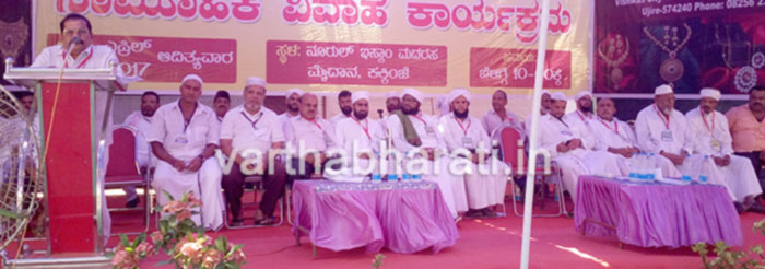 ಸಾಮೂಹಿಕ ವಿವಾಹ ಪುಣ್ಯಕಾರ್ಯ: ವಸಂತ ಬಂಗೇರ