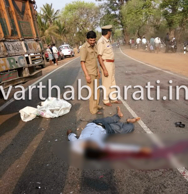 ಲಾರಿ ಢಿಕ್ಕಿ: ಬೈಕ್ ಸವಾರ ಸ್ಥಳದಲ್ಲೇ ಮೃತ್ಯು