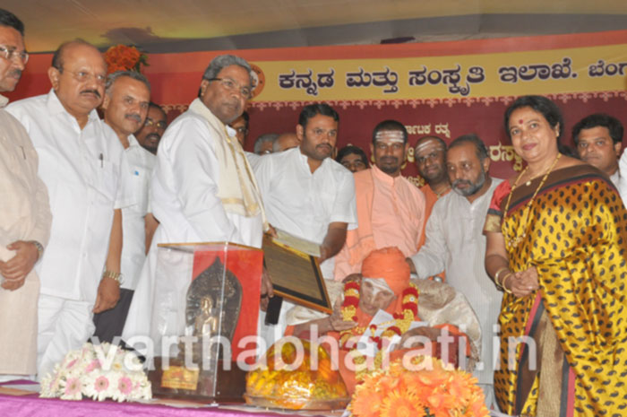 ಡಾ.ಶ್ರೀ ಶಿವಕುಮಾರಸ್ವಾಮೀಜಿಯವರಿಗೆ ಶ್ರೀ ಭಗವಾನ್ ಮಹಾವೀರ ಶಾಂತಿ ಪ್ರಶಸ್ತಿ ಪ್ರದಾನ