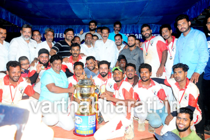 ಫರಂಗಿಪೇಟೆ: ಯುಪಿಎಲ್ ಕ್ರಿಕೆಟ್ ಪಂದ್ಯಾವಳಿ ಸಮಾರೋಪ