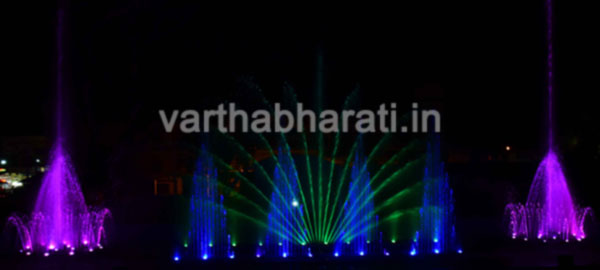 ಕದ್ರಿಯ ಜಿಂಕೆ ಪಾರ್ಕ್‌ನಲ್ಲಿ ಝಗಮಗಿಸುವ ಸಂಗೀತ ಕಾರಂಜಿ: ಪ್ರಾಯೋಗಿಕ ಪ್ರದರ್ಶನ ಯಶಸ್ವಿ