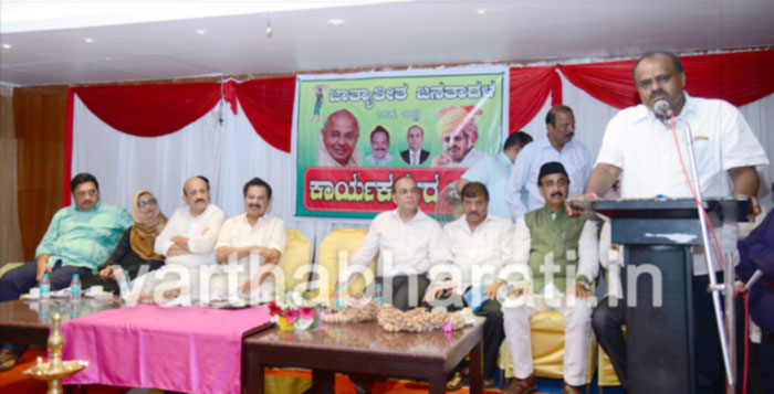 ಕರಾವಳಿಯಲ್ಲಿ ರಾಜಕೀಯ ಪ್ರೇರಿತ ಭಯೋತ್ಪಾದನೆ: ಕುಮಾರಸ್ವಾಮಿ