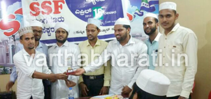 ಎಸ್ಸೆಸ್ಸೆಫ್ ಮಂಗಳೂರು ಸೆಕ್ಟರ್ ವತಿಯಿಂದ ಪ್ರೊಲಾಝ್ ಕ್ಯಾಂಪ್