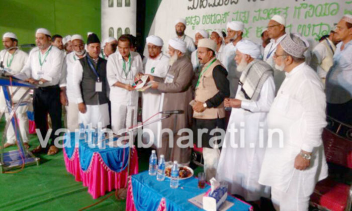 ನಂಡೆ ಪೆಂಙಳ್‌ ಕೈಪಿಡಿ ಬಿಡುಗಡೆ ಕಾರ್ಯಕ್ರಮ