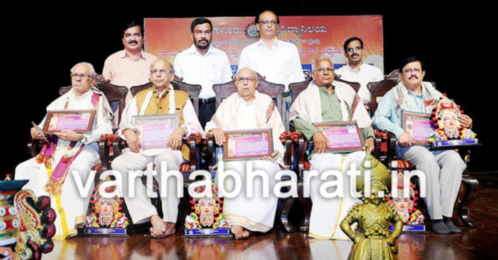 ಯಕ್ಷಗಾನ ಕಲಿಕೆಗೆ ಪದವಿ ಕೋರ್ಸ್ ಅಗತ್ಯ: ಡಾ.ಎಂ.ಮೋಹನ್ ಆಳ್ವ