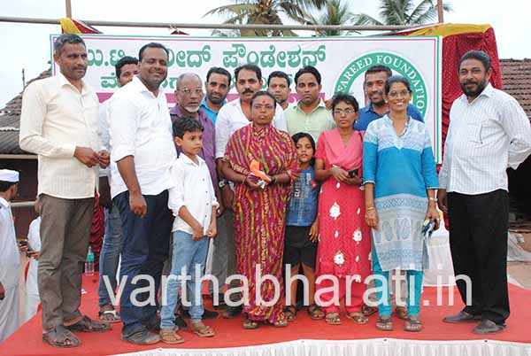 ಯು.ಟಿ.ಫರೀದ್ ಫೌಂಡೇಶನ್ ವತಿಯಿಂದ ಉಚಿತ ಕನ್ನಡಕ ವಿತರಣೆ