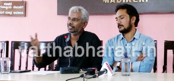 ಮೇ 5ರಂದು ಮರಳಿ ಮನೆಗೆ ಚಲನಚಿತ್ರ ಬಿಡುಗಡೆ