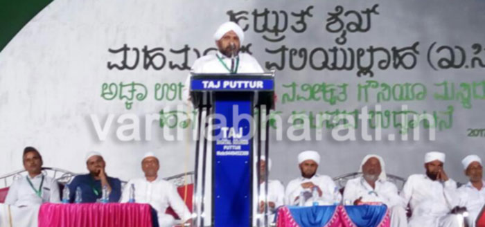 ಮಸೀದಿಗಳ ಪ್ರಾವಿತ್ರ್ಯತೆ ಗೌರವಿಸಿ: ಮುಳ್ಳೂರುಕೆರೆ ಸಖಾಫಿ