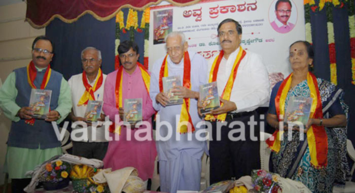 ಕಸಾಪ ಅಧ್ಯಕ್ಷ ಸ್ಥಾನಕ್ಕೆ ಚುನಾವಣೆ ಬೇಡ: ಎಚ್.ಎಸ್.ದೊರೆಸ್ವಾಮಿ