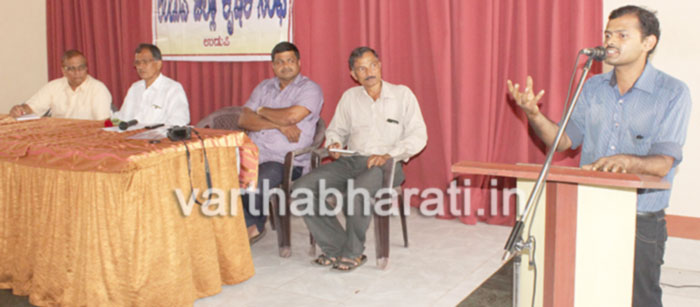 ಕೃಷಿಕರು ಔಷಧೀಯ ಸಸ್ಯಗಳನ್ನು ಬೆಳೆಸಲಿ: ಡಾ.ಚಂದ್ರಶೇಖರ್