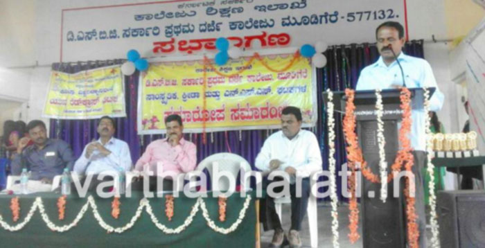 ​ಏಕಾಗ್ರತೆಯಿದ್ದಲ್ಲಿ ಯಶಸ್ಸು ಕೈಗೂಡುತ್ತದೆ: ಡಿ.ಸಿ.ಚಂದ್ರಶೇಖರ್