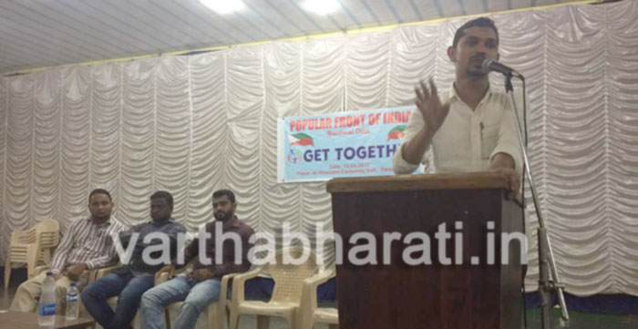 ದೇಶದ ಪರಂಪರೆಯನ್ನು ಉಳಿಸಲು ಒಗ್ಗಟ್ಟಾಗಿ ಹೋರಾಡುವುದು ಅಗತ್ಯ: ಶಾಫಿ ಬೆಳ್ಳಾರೆ