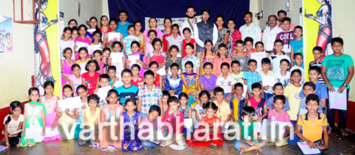 ಉಯ್ಯಾಲೆ-ಕನಸುಗಳ ಕಾಮನಬಿಲ್ಲು: ಬೇಸಿಗೆ ಶಿಬಿರ