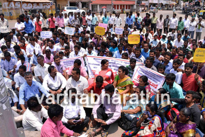 ​ಕಸ್ತೂರಿ ರಂಗನ್ ವರದಿ ವಿರೋಧಿಸಿ ಸಿರವಾಸೆ-ಸುಗುಡುವಾನಿ ಗ್ರಾಮಸ್ಥರಿಂದ ಧರಣಿ